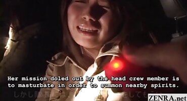 ຂ້ອຍເອົາເຊື້ອອະສຸຈິຈາກຄົນຮັກ.